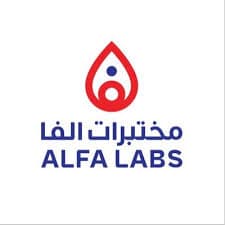 مختبرات الفا الطبية - الرياض - فرع البديعة